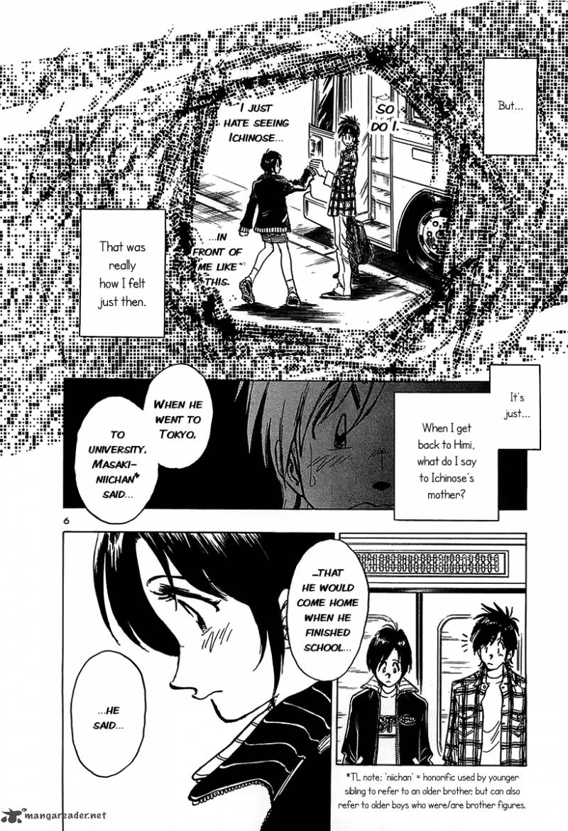 Hoshi No Furu Machi 10 11