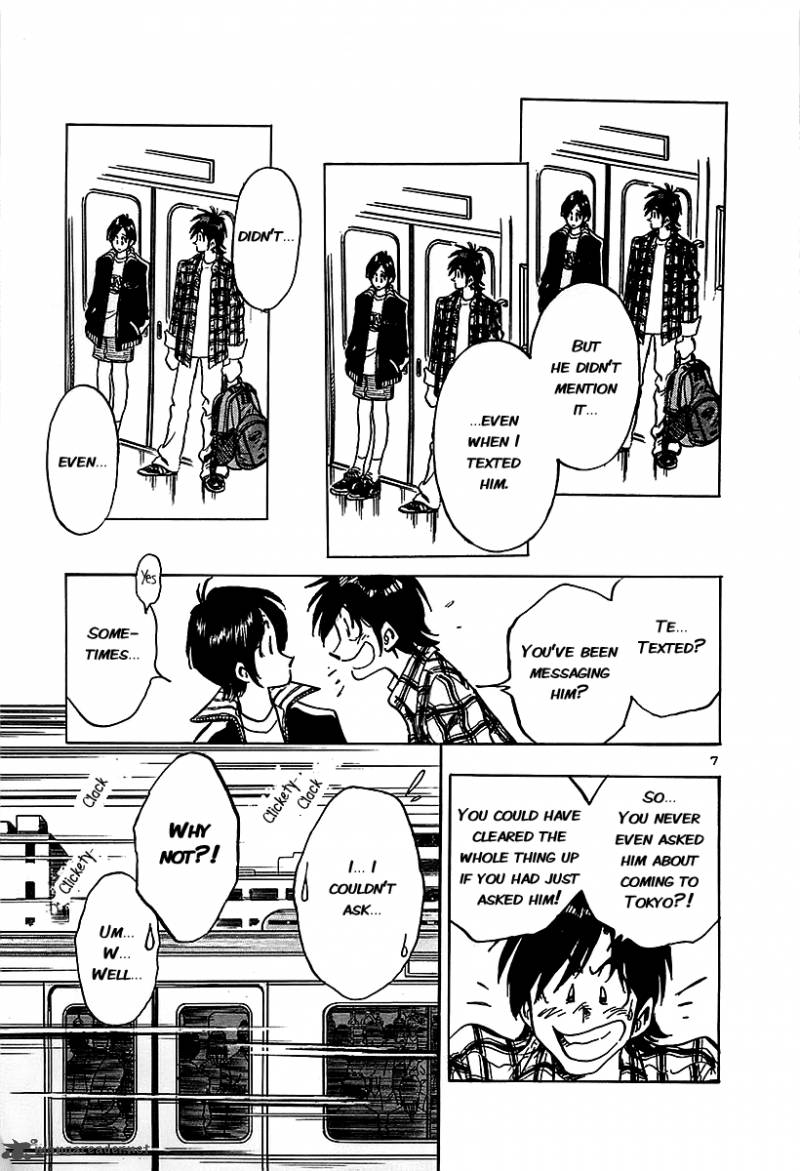 Hoshi No Furu Machi 10 12