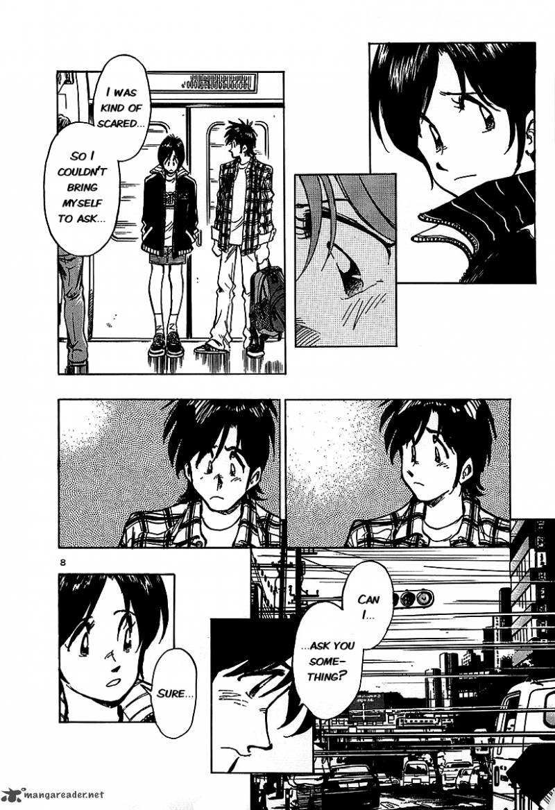Hoshi No Furu Machi 10 13