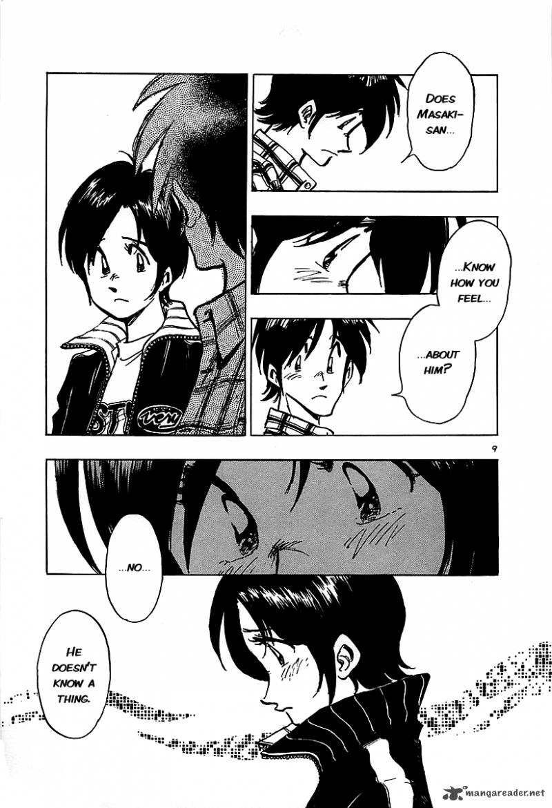 Hoshi No Furu Machi 10 14