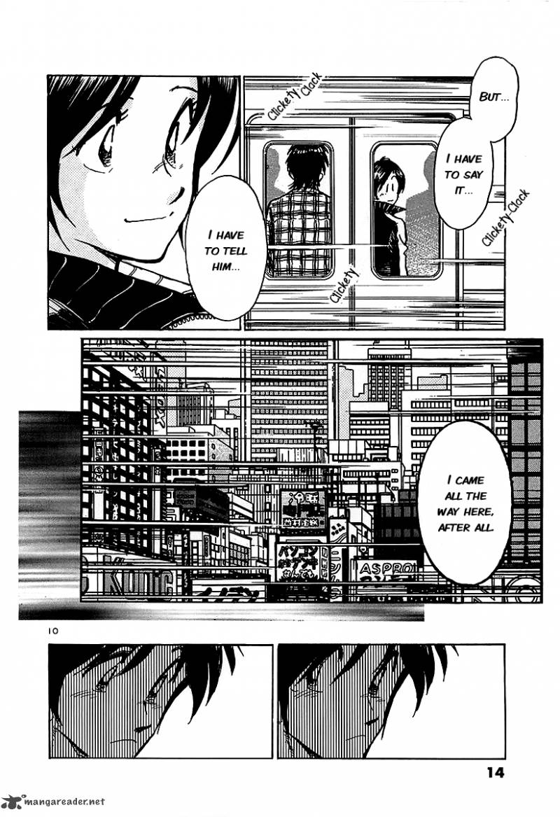 Hoshi No Furu Machi 10 15