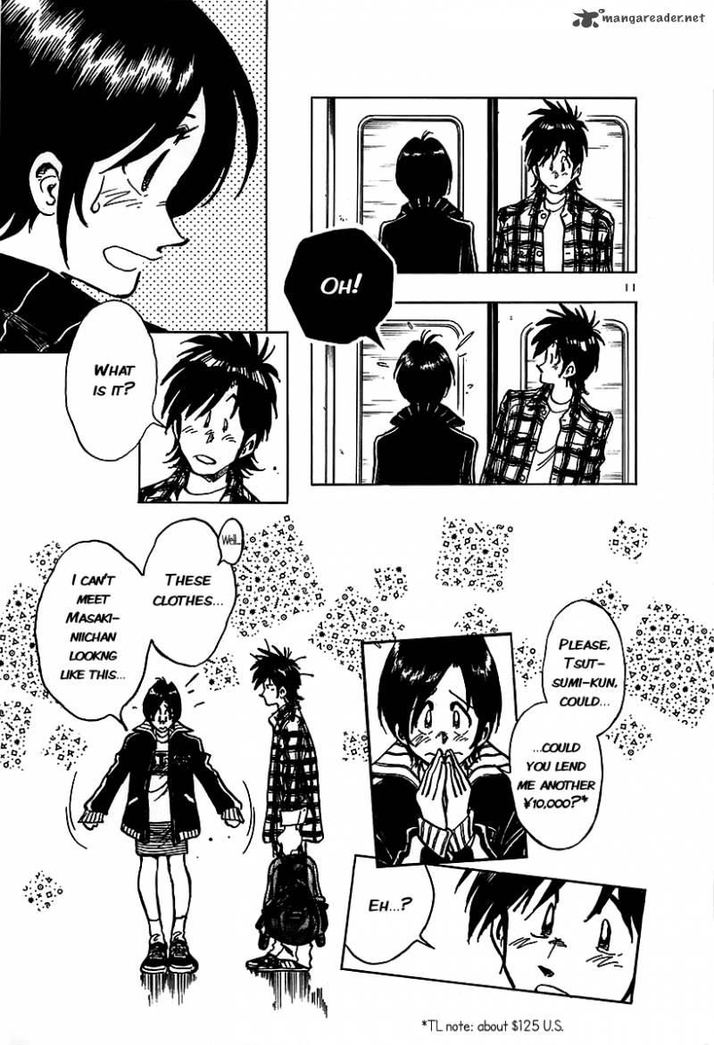 Hoshi No Furu Machi 10 16