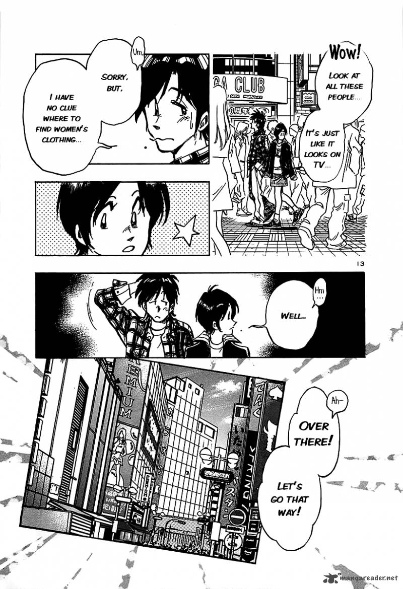 Hoshi No Furu Machi 10 18