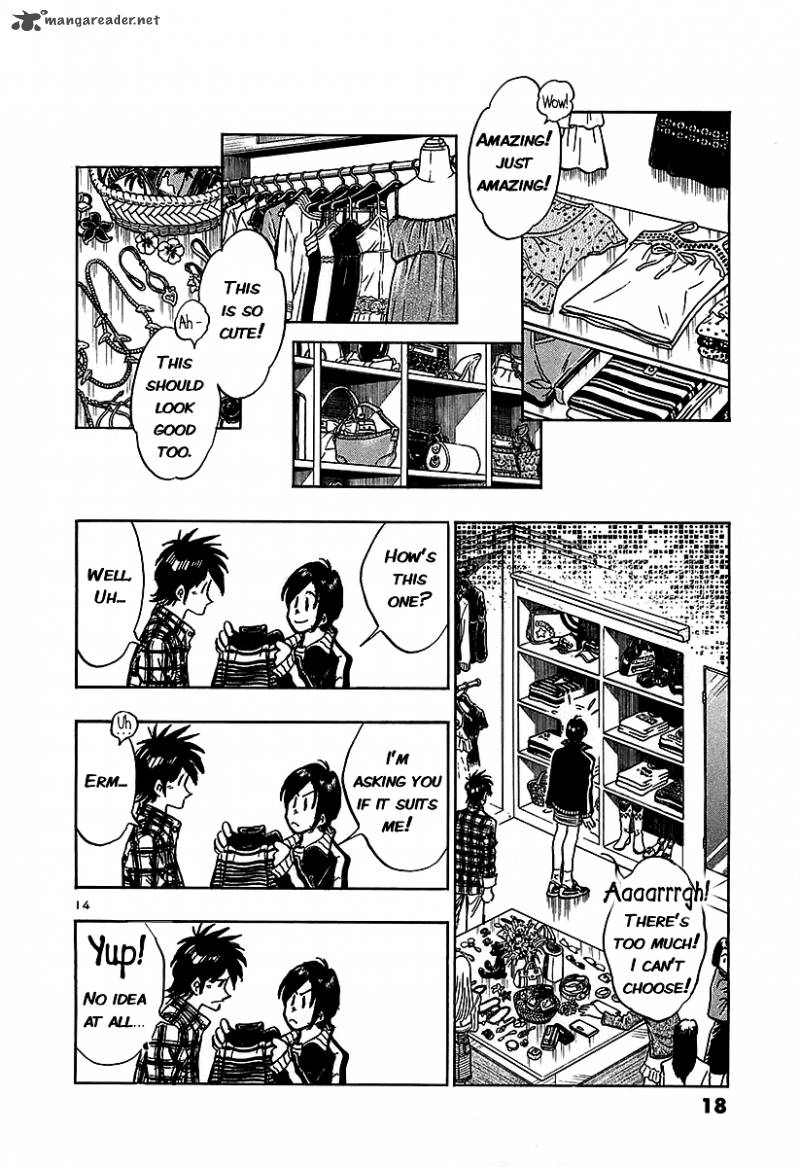 Hoshi No Furu Machi 10 19