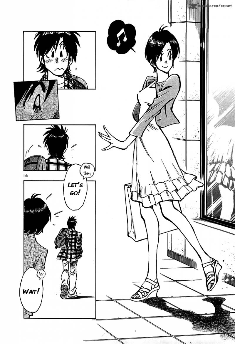 Hoshi No Furu Machi 10 21