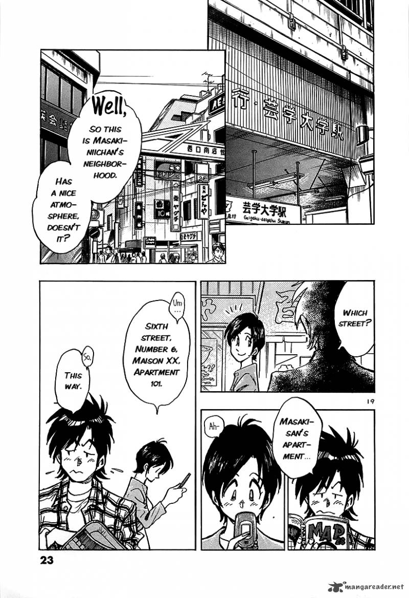 Hoshi No Furu Machi 10 24