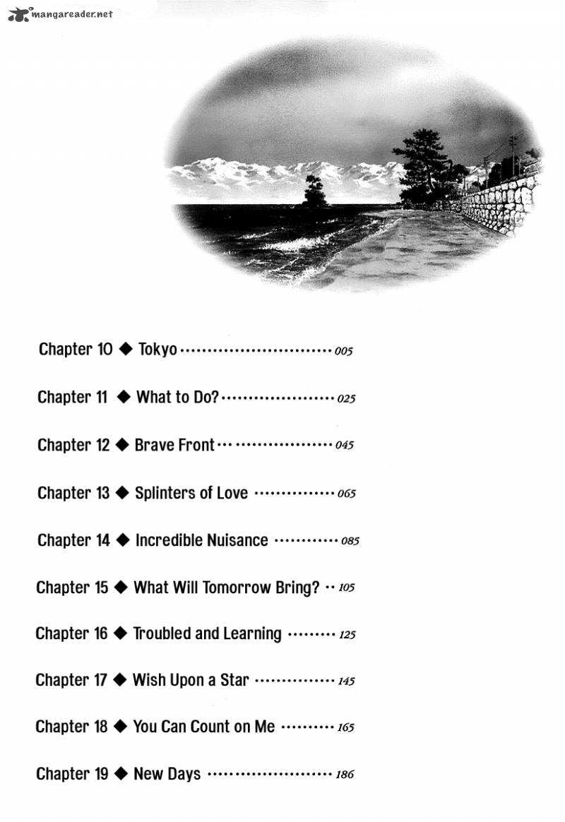 Hoshi No Furu Machi 10 5
