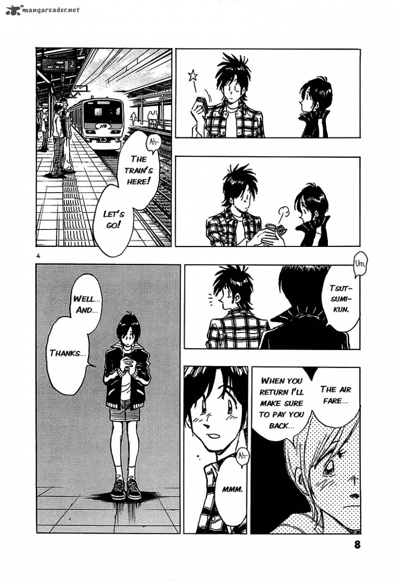 Hoshi No Furu Machi 10 9