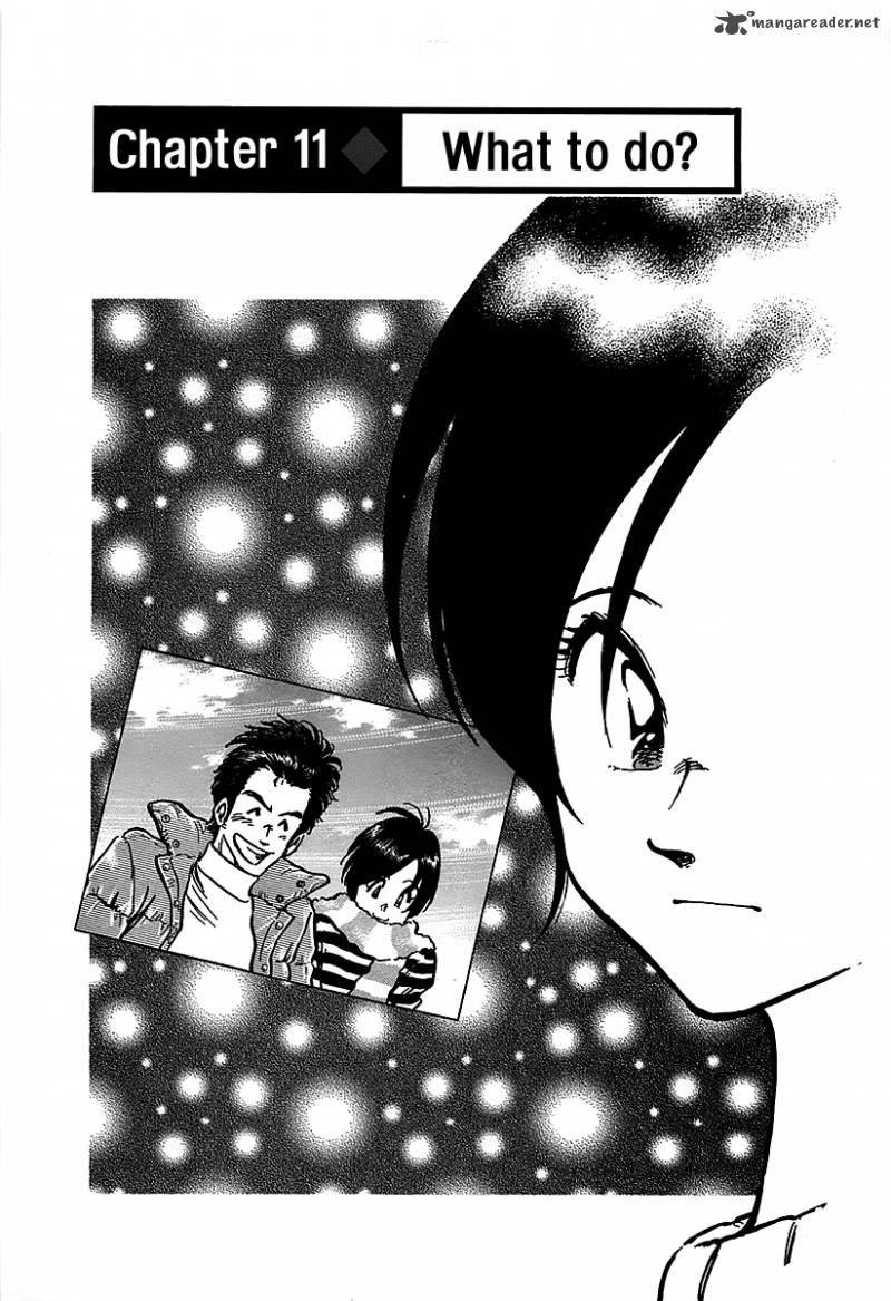 Hoshi No Furu Machi 11 1