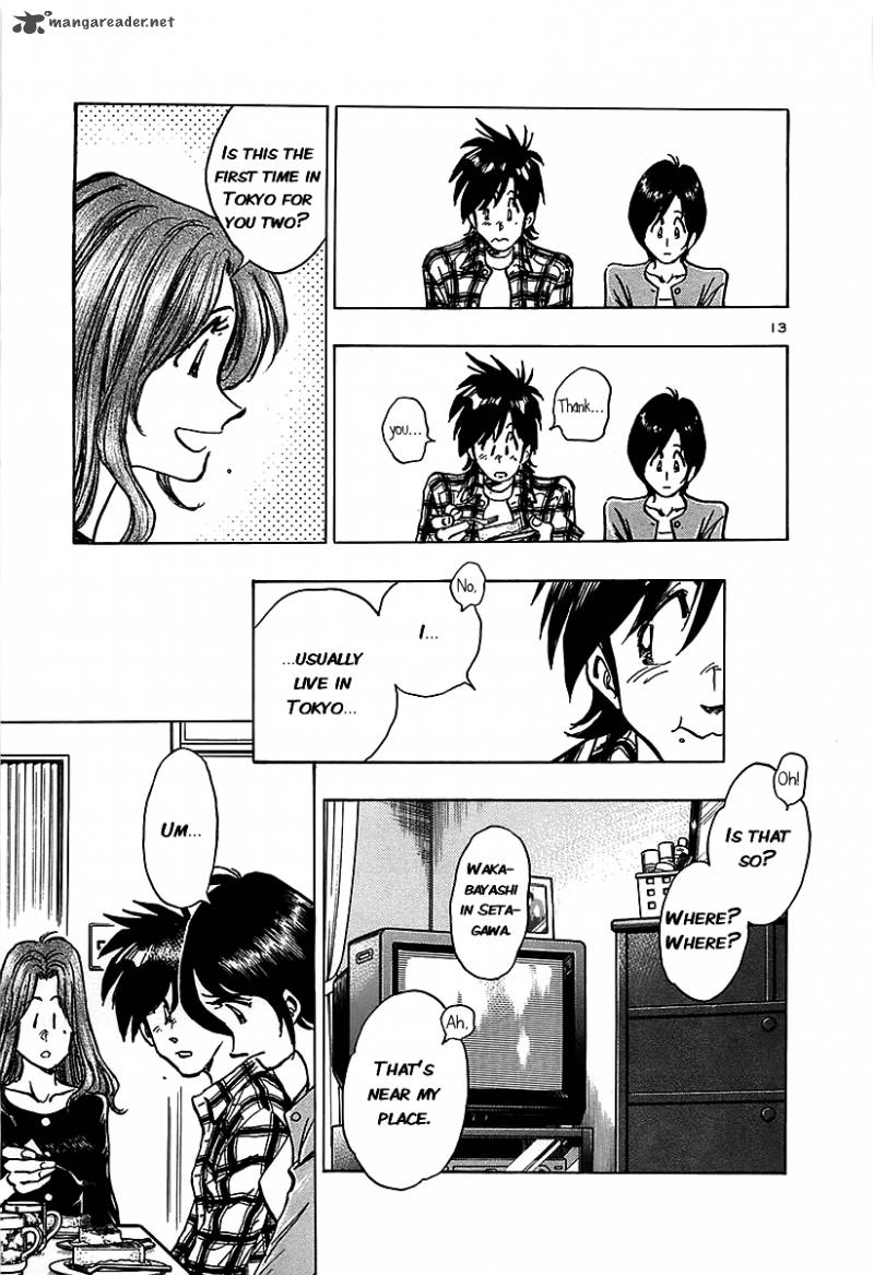 Hoshi No Furu Machi 11 12