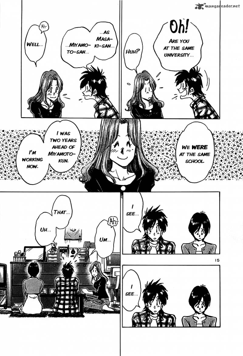 Hoshi No Furu Machi 11 14