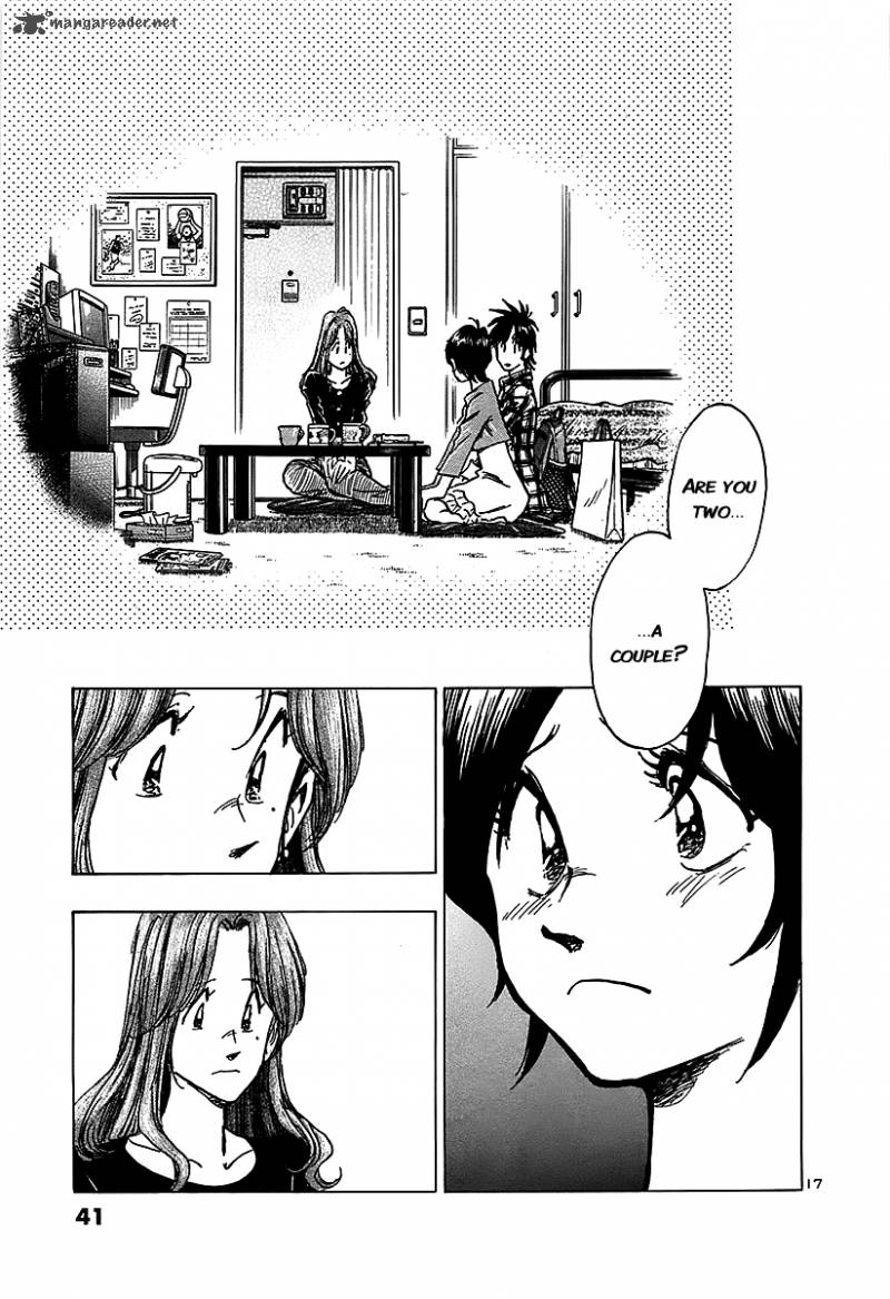 Hoshi No Furu Machi 11 16