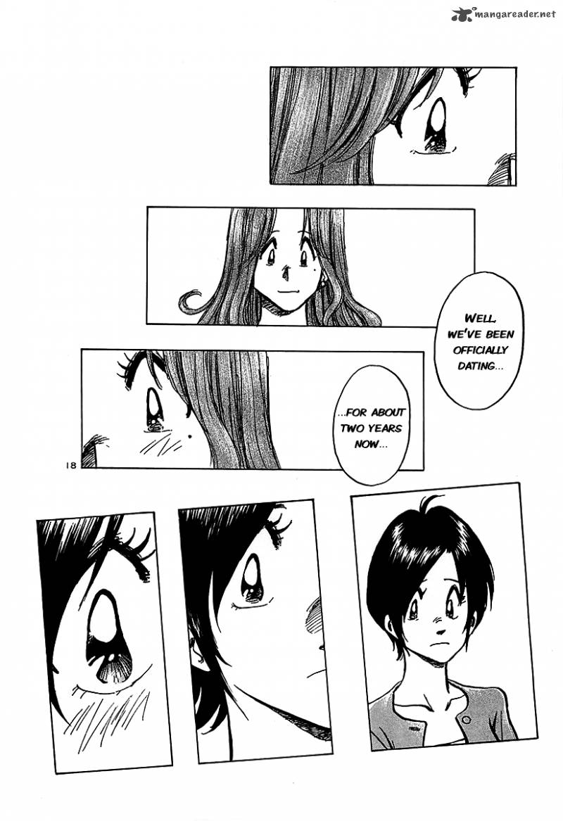 Hoshi No Furu Machi 11 17