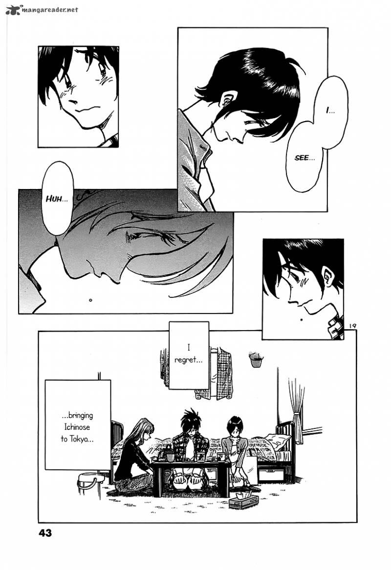 Hoshi No Furu Machi 11 18