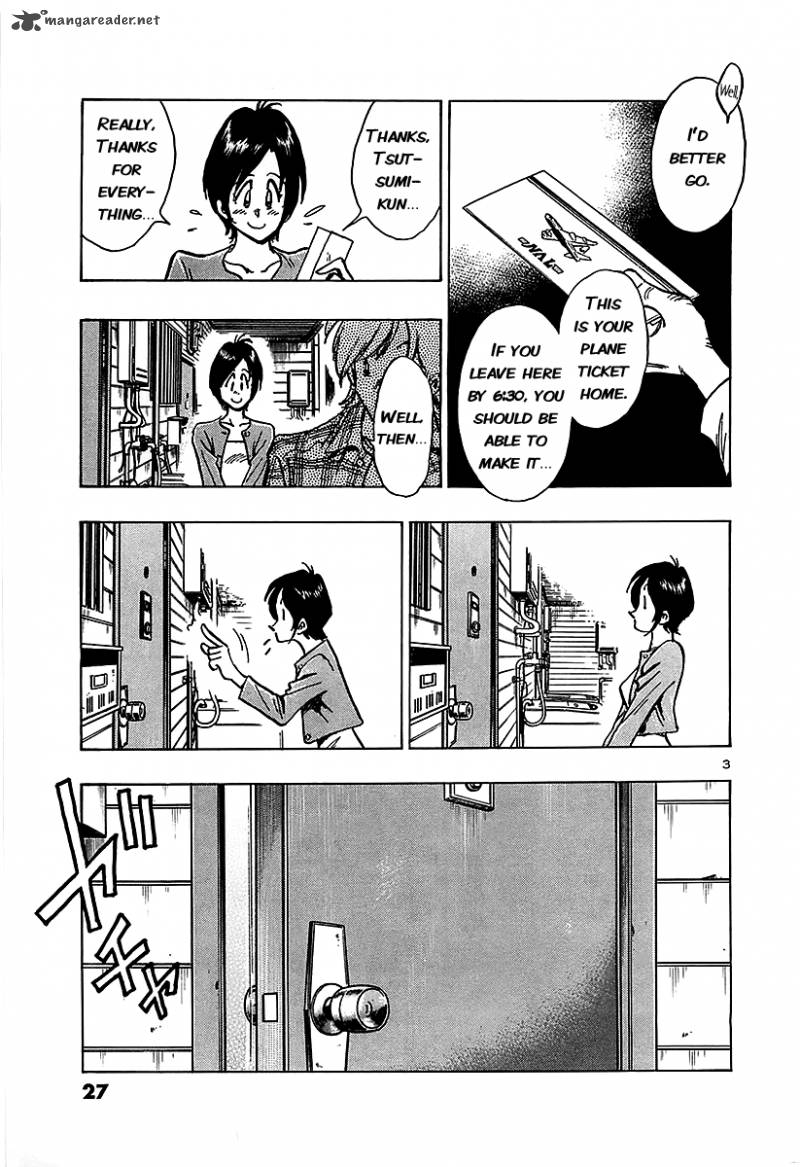 Hoshi No Furu Machi 11 3