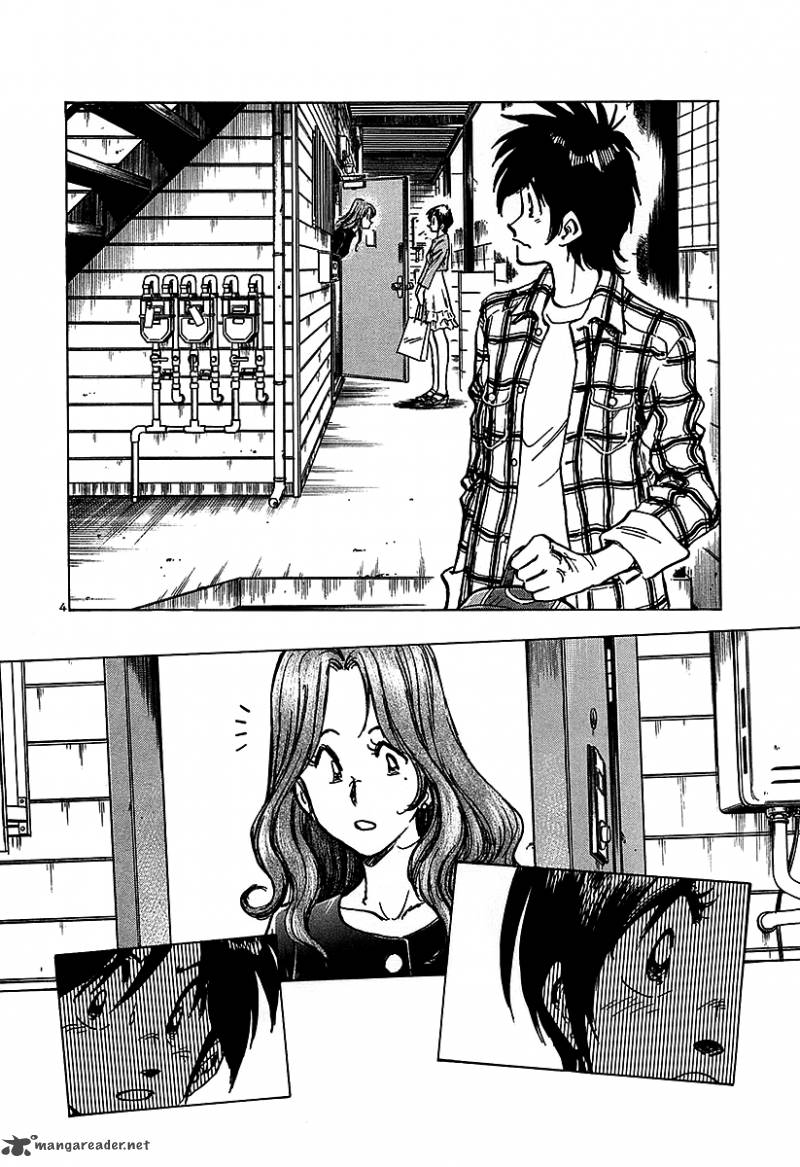 Hoshi No Furu Machi 11 4