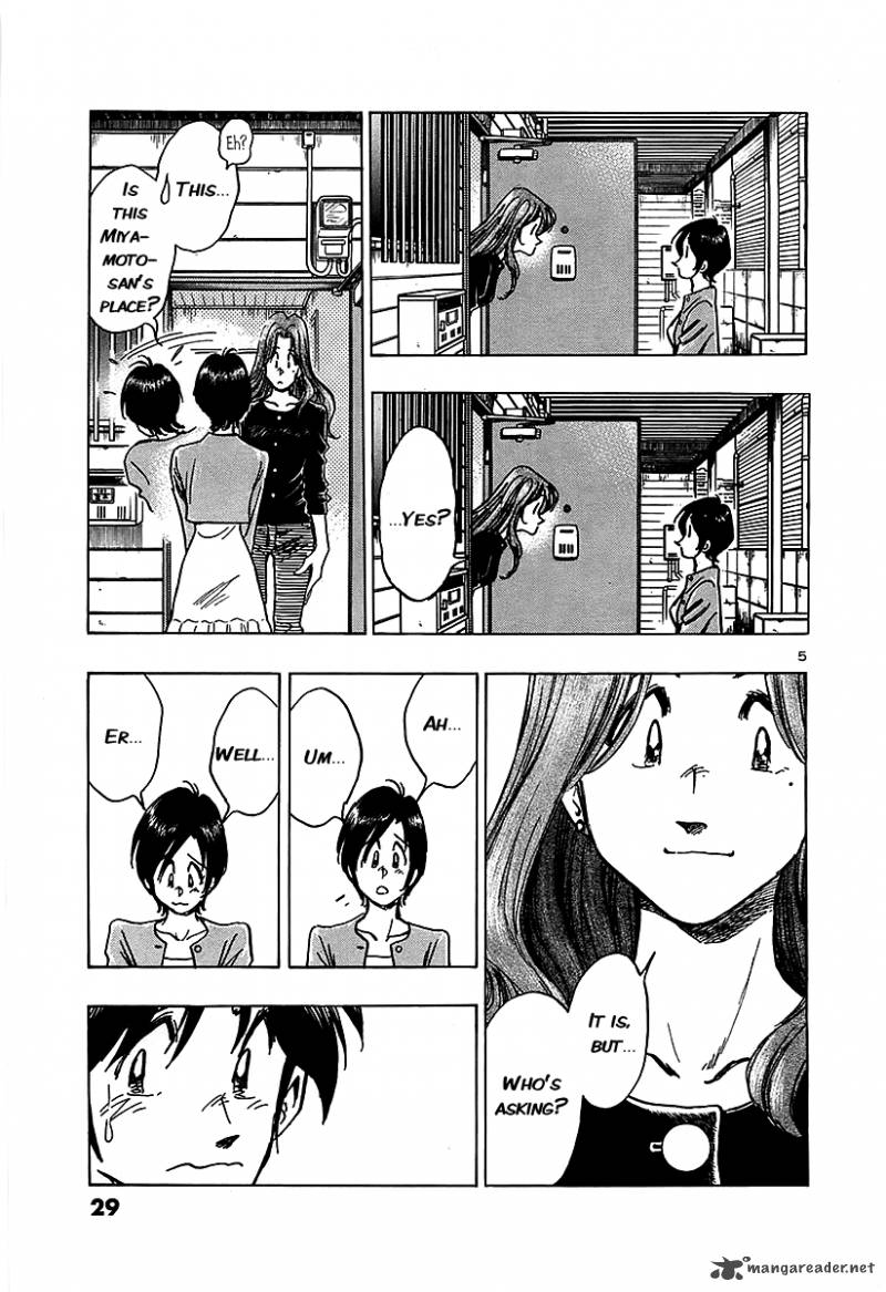 Hoshi No Furu Machi 11 5