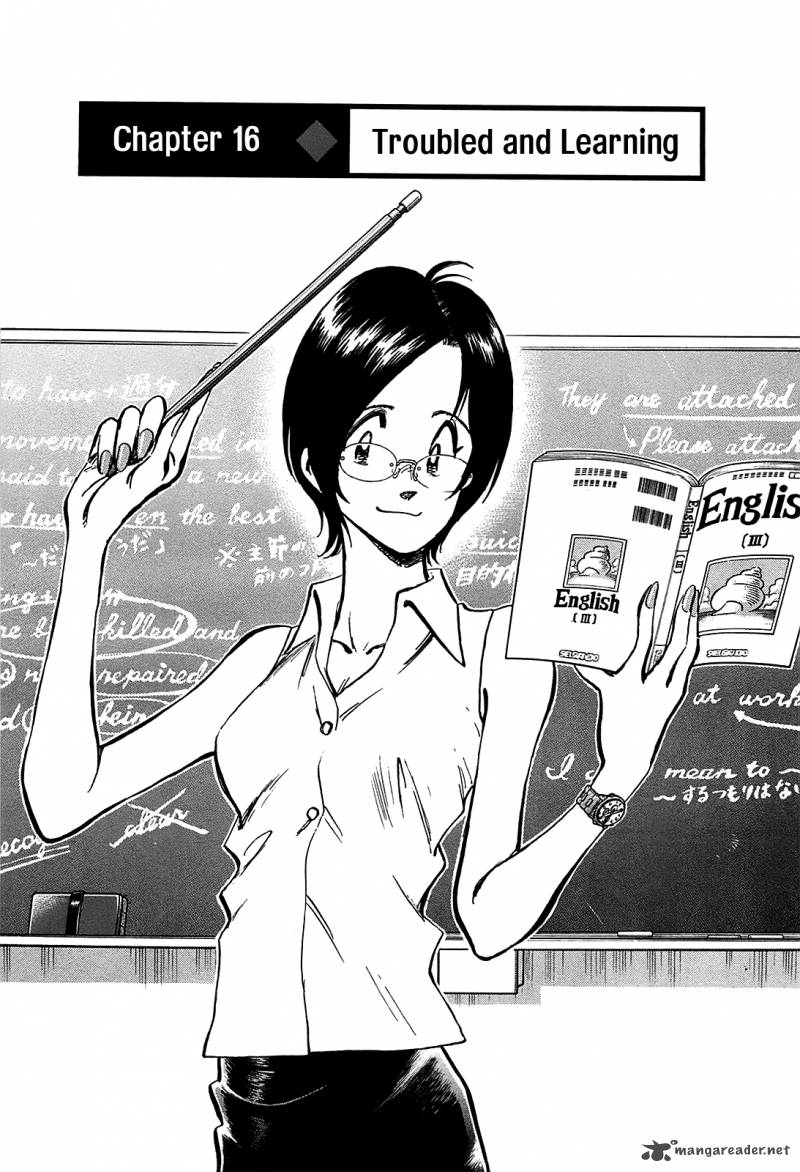 Hoshi No Furu Machi 16 1