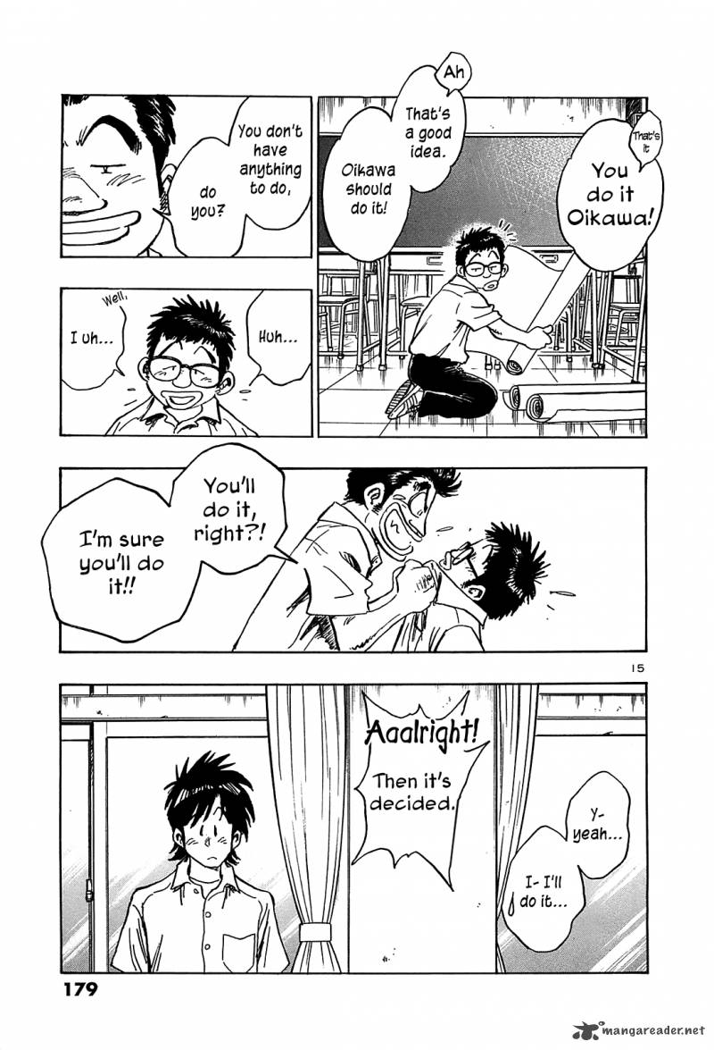 Hoshi No Furu Machi 18 15