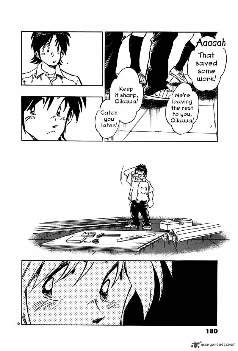 Hoshi No Furu Machi 18 16