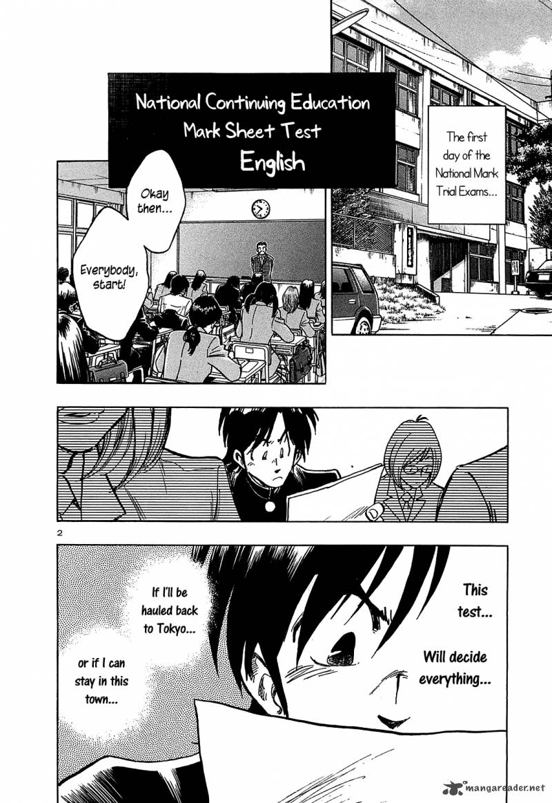 Hoshi No Furu Machi 18 2