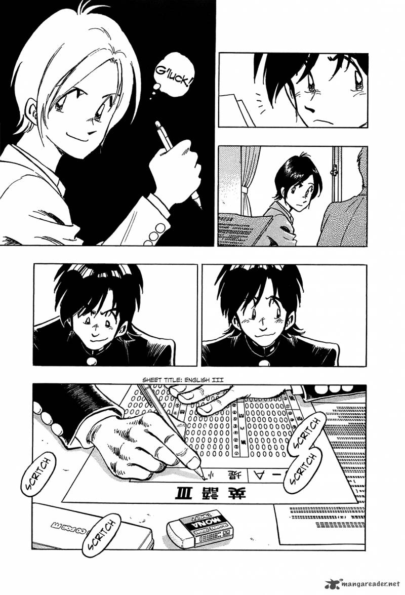 Hoshi No Furu Machi 18 3