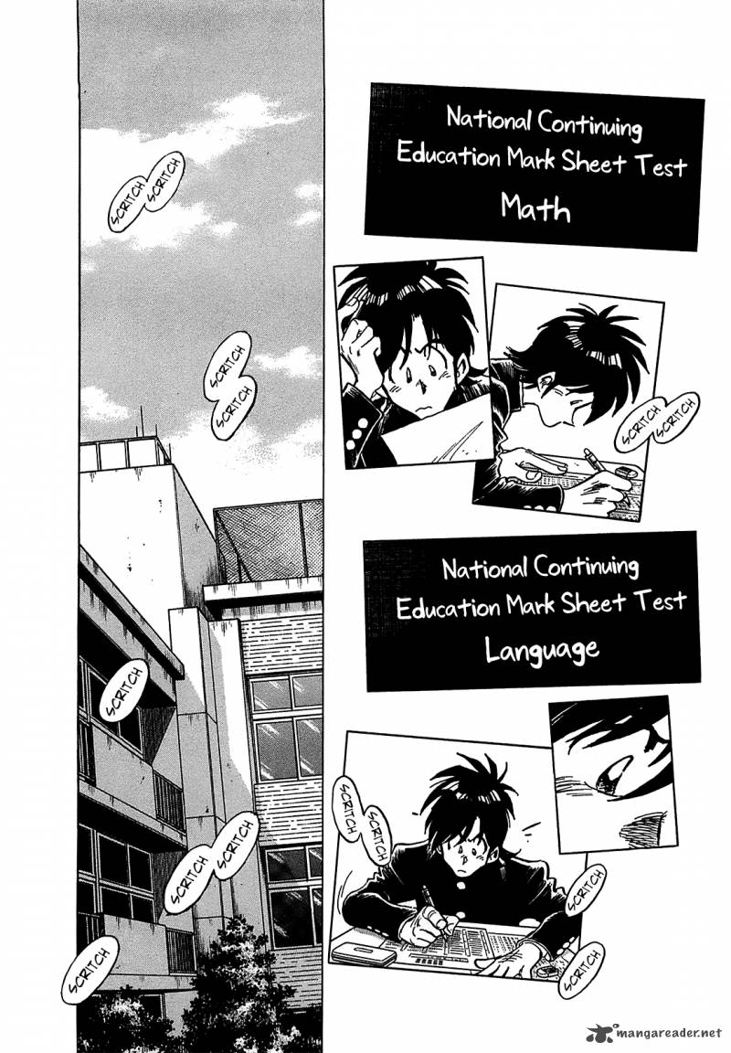 Hoshi No Furu Machi 18 4