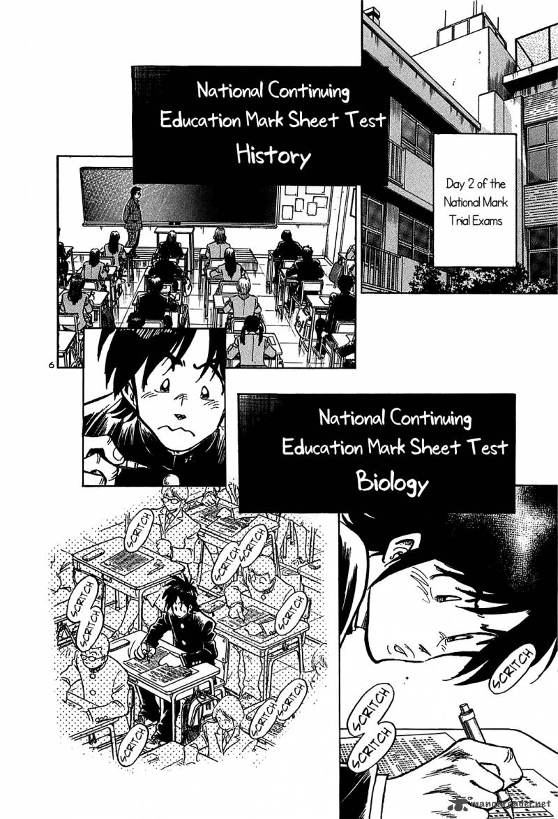 Hoshi No Furu Machi 18 6
