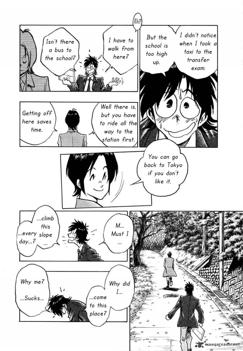 Hoshi No Furu Machi 2 11