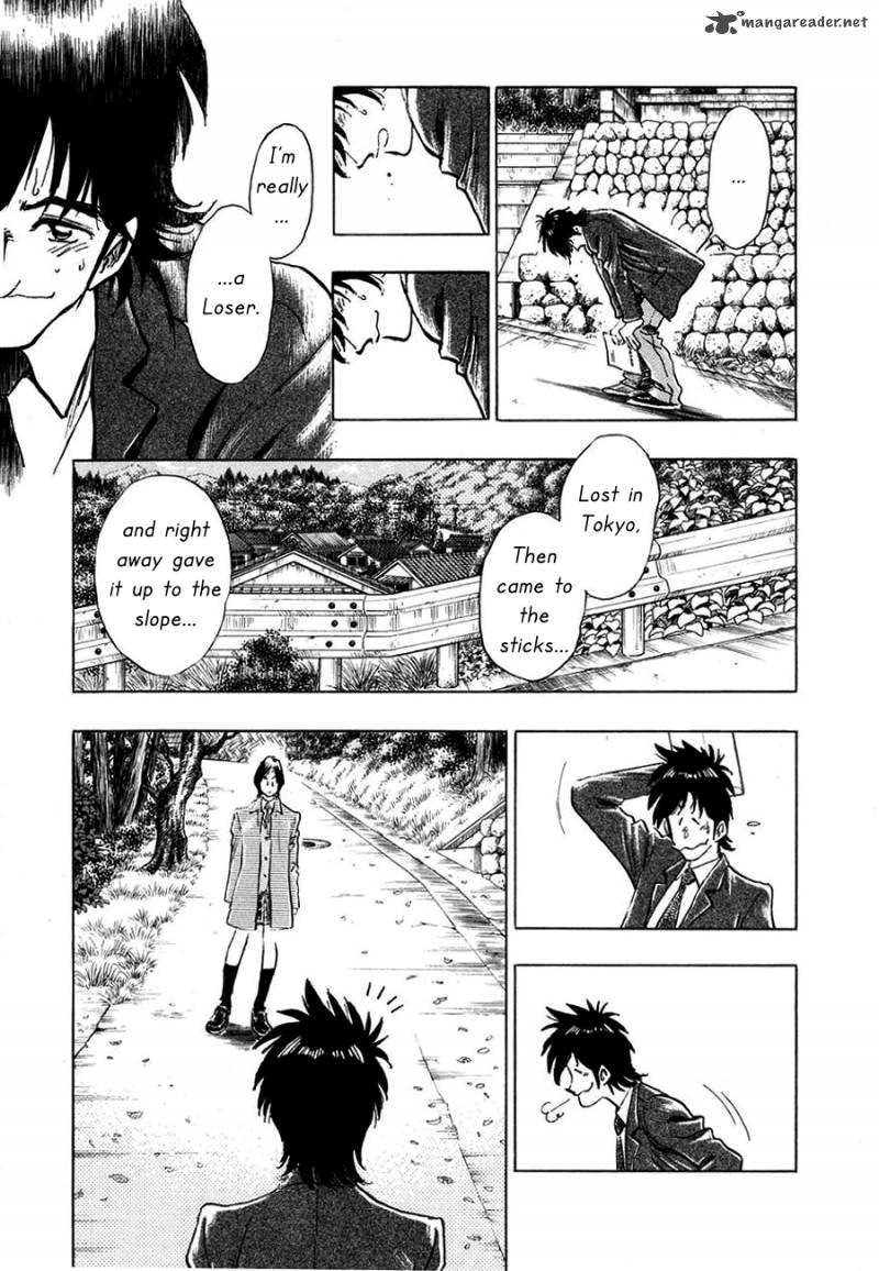 Hoshi No Furu Machi 2 12