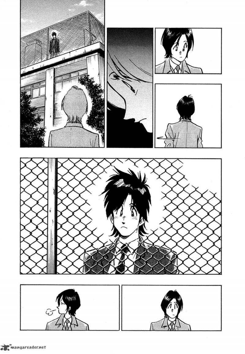 Hoshi No Furu Machi 2 22