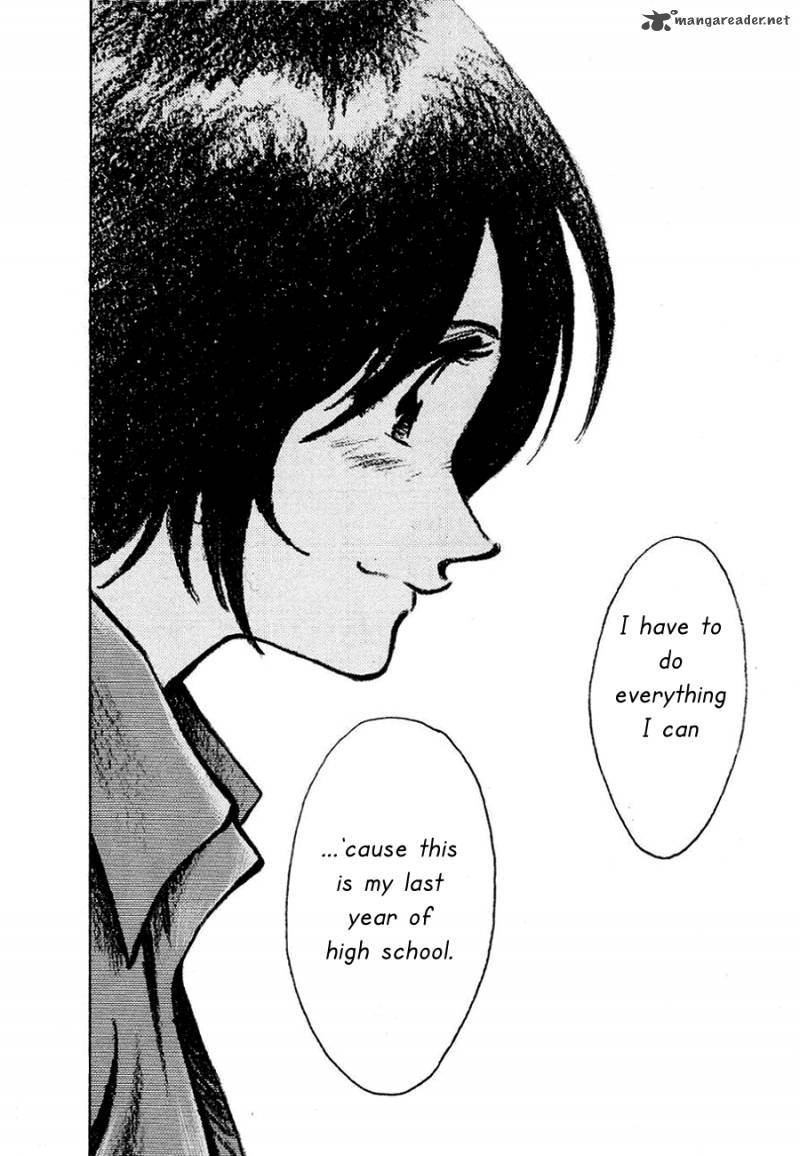 Hoshi No Furu Machi 2 25