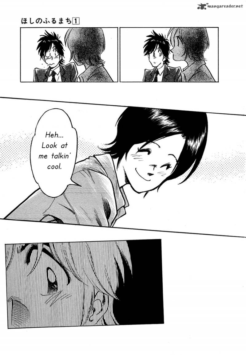 Hoshi No Furu Machi 2 26