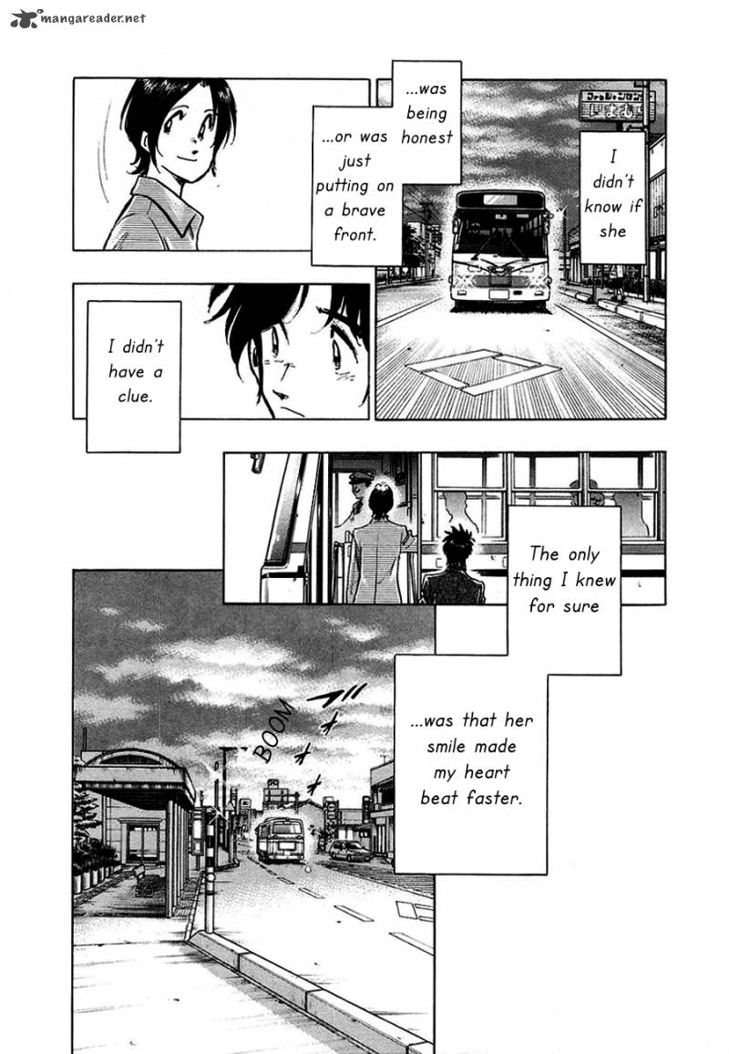 Hoshi No Furu Machi 2 27