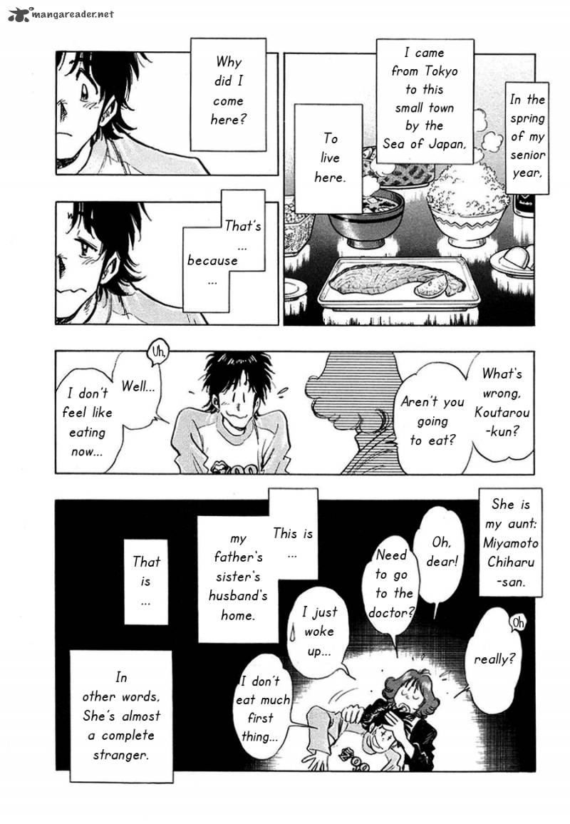 Hoshi No Furu Machi 2 5