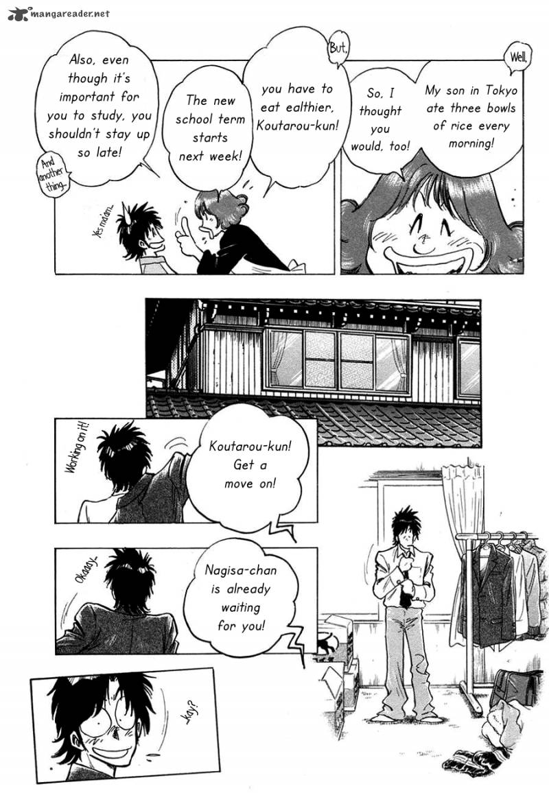 Hoshi No Furu Machi 2 6