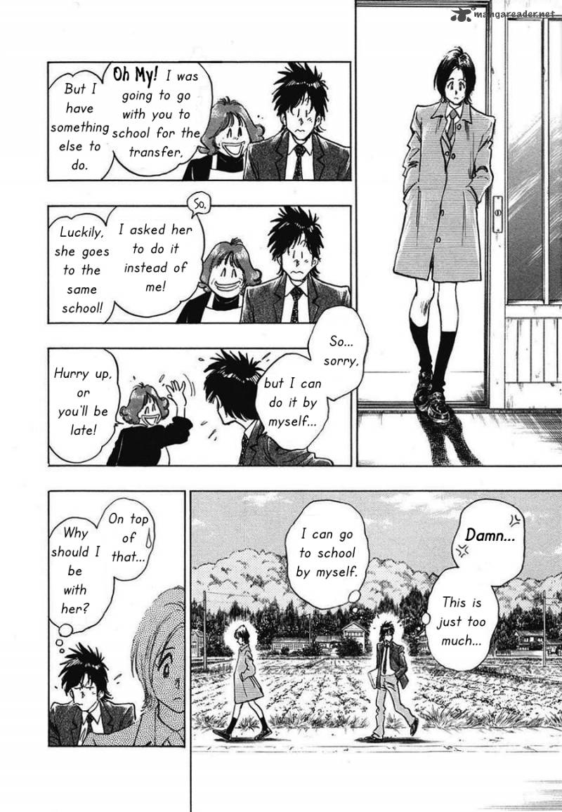 Hoshi No Furu Machi 2 7