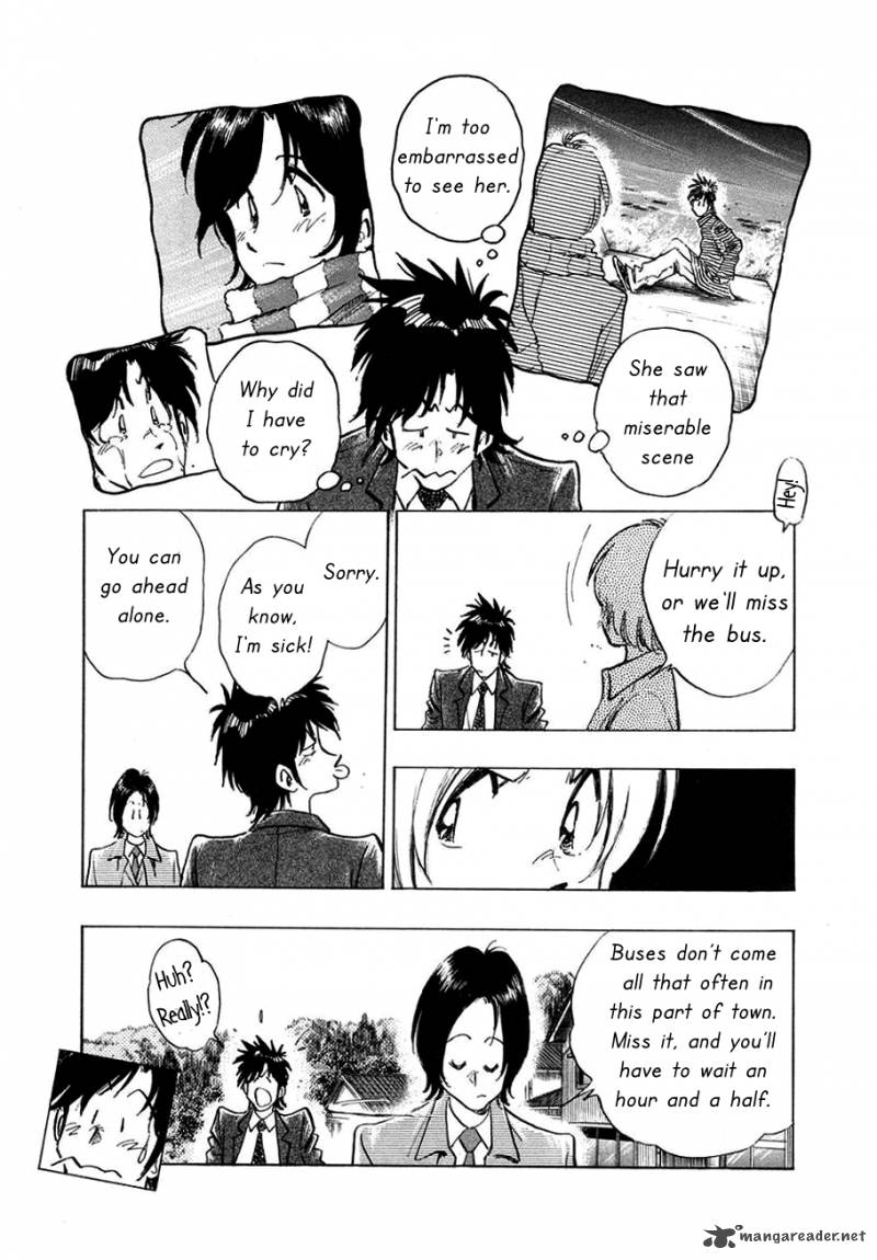 Hoshi No Furu Machi 2 8