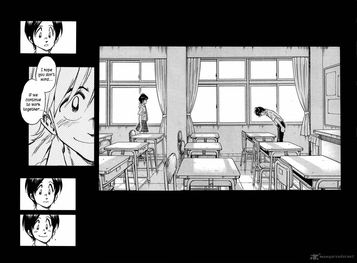 Hoshi No Furu Machi 21 13