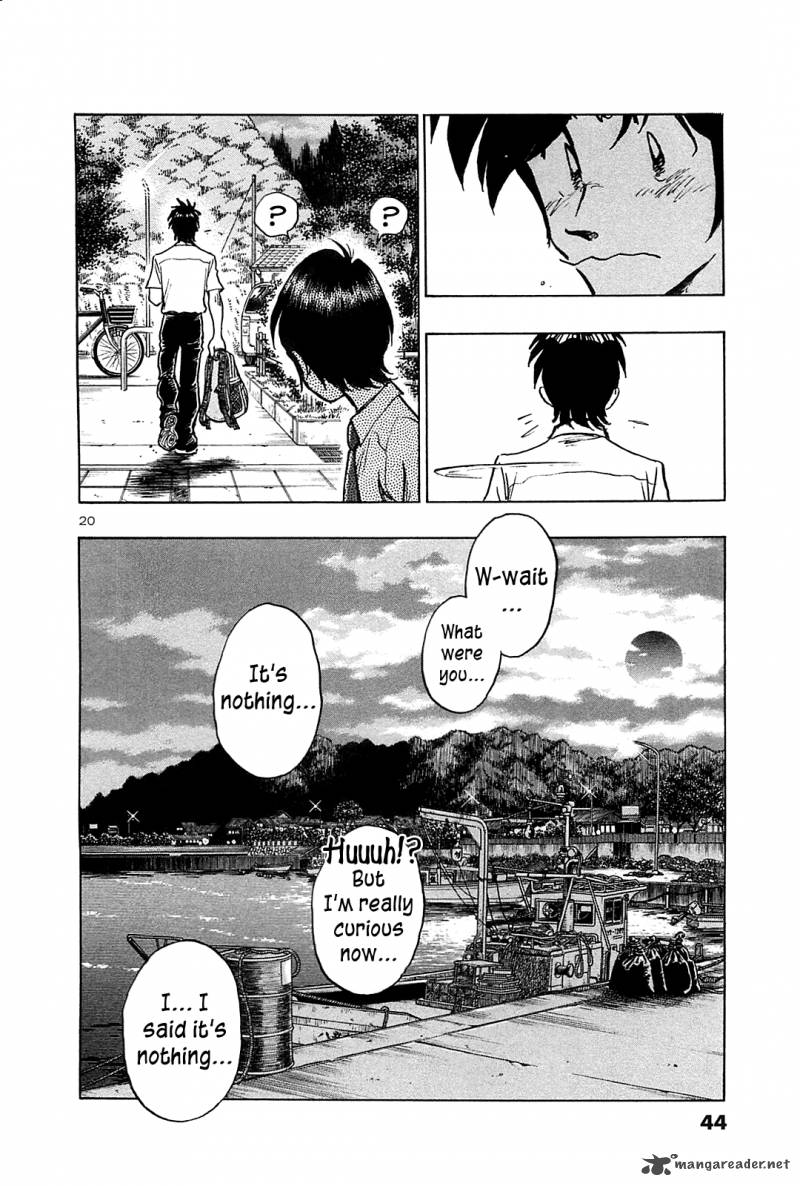 Hoshi No Furu Machi 21 20