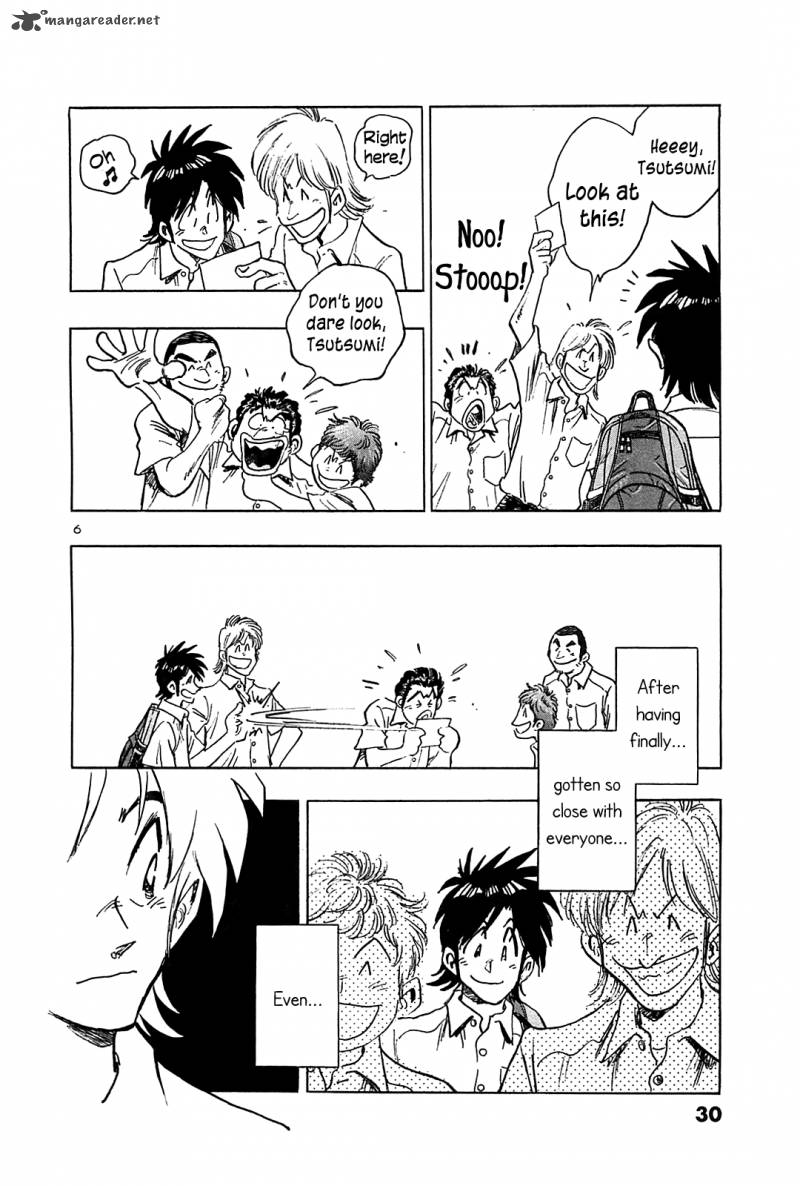 Hoshi No Furu Machi 21 7