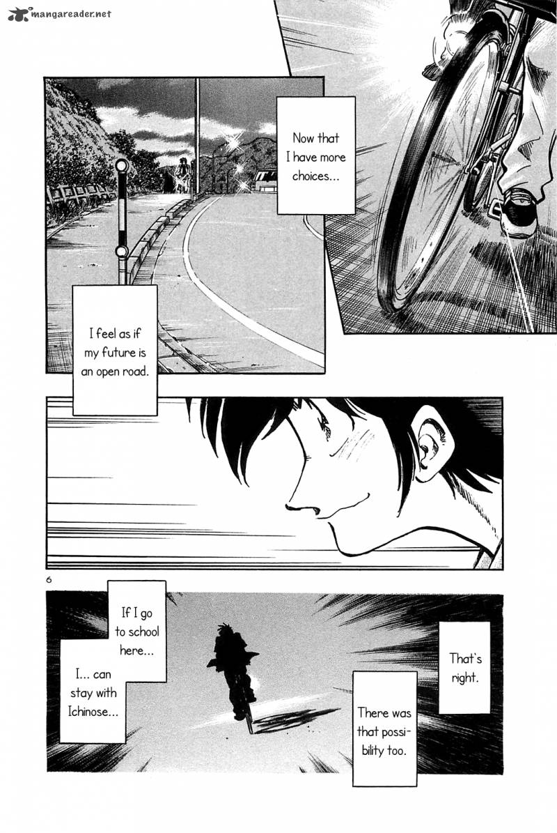 Hoshi No Furu Machi 27 7