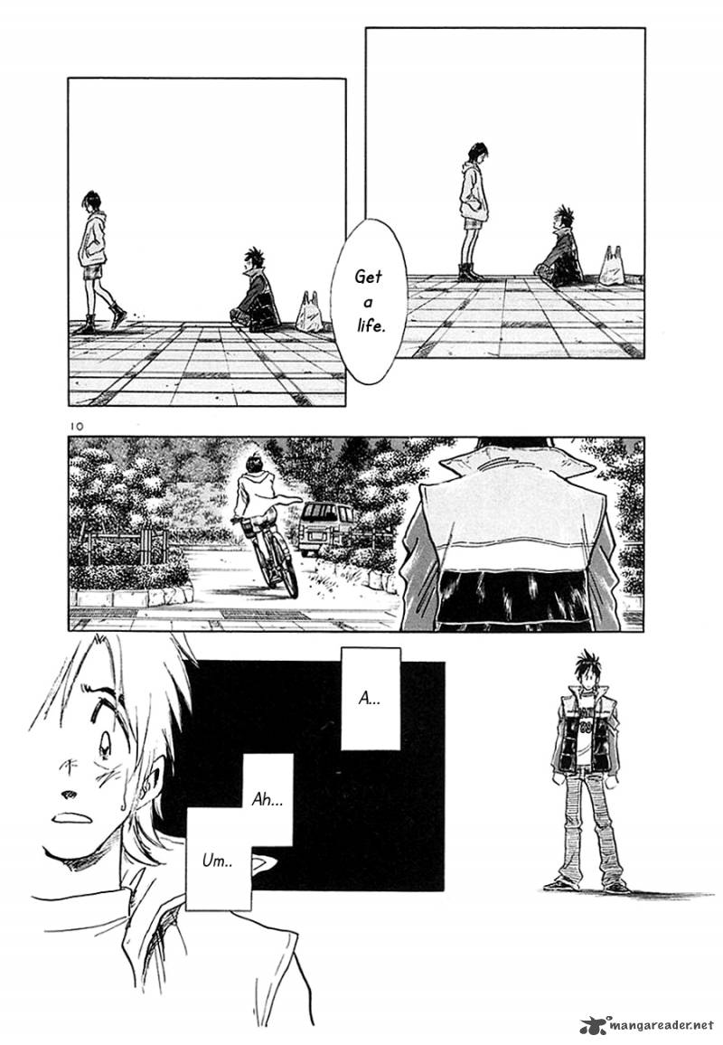 Hoshi No Furu Machi 3 11
