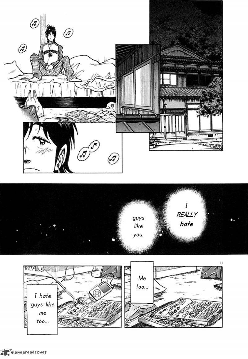 Hoshi No Furu Machi 3 12