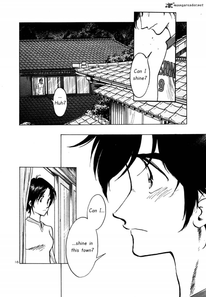 Hoshi No Furu Machi 3 17