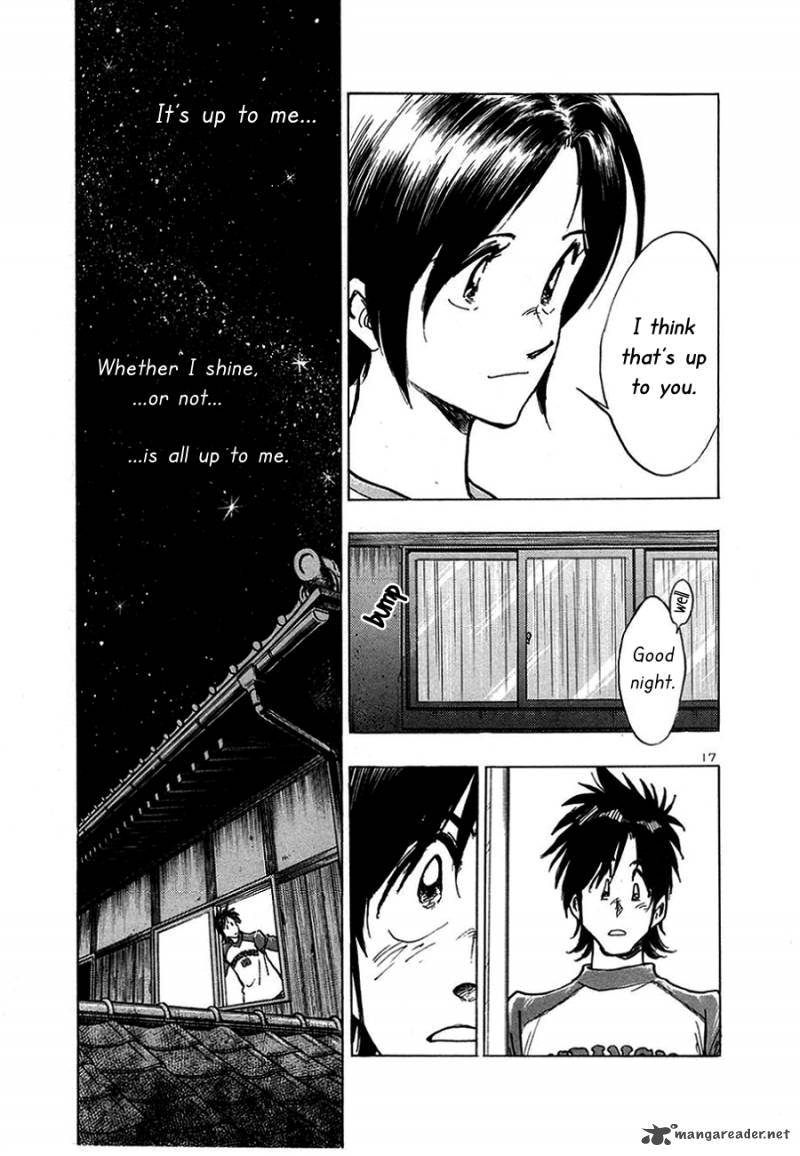 Hoshi No Furu Machi 3 18