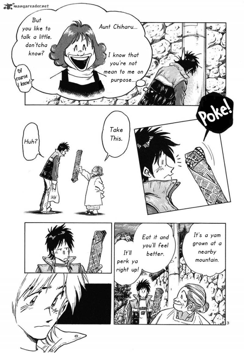 Hoshi No Furu Machi 3 4
