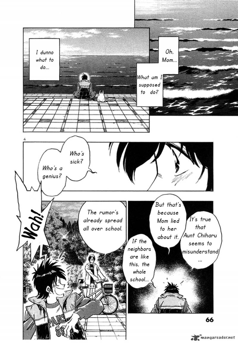 Hoshi No Furu Machi 3 5