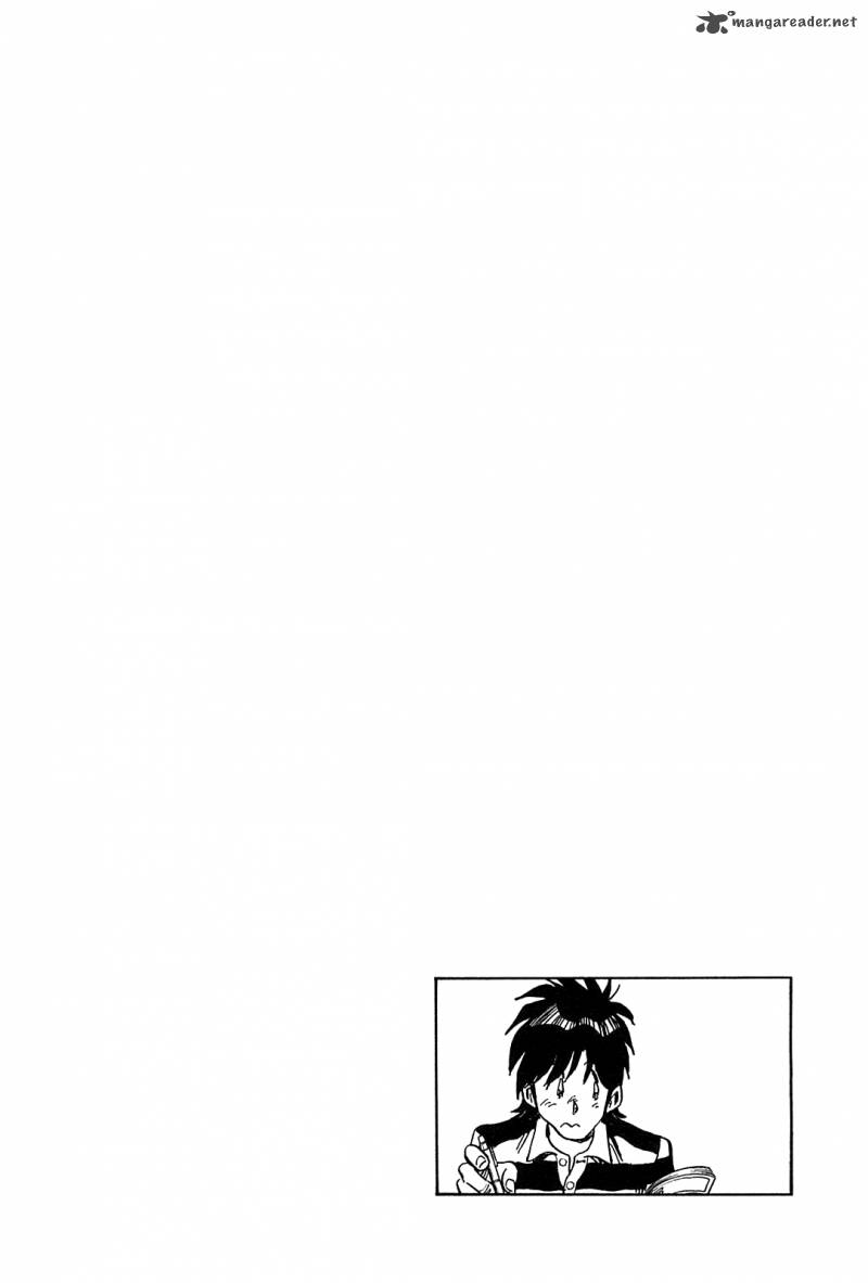 Hoshi No Furu Machi 30 8