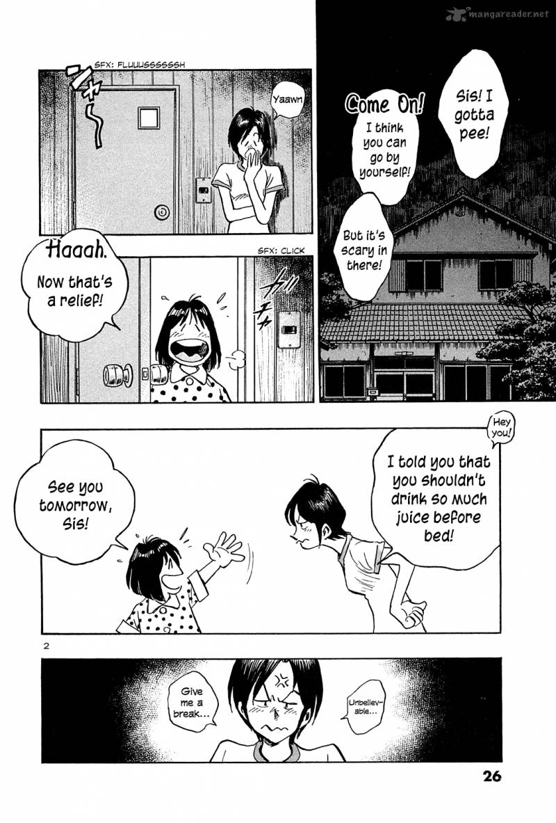 Hoshi No Furu Machi 31 3